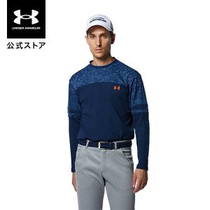 セール価格 公式 アンダーアーマー UNDER ARMOUR UAワッフル ロングスリーブ クルー シャツ ゴルフ メンズ 1368807
