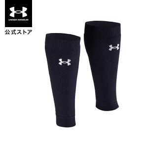 公式 アンダーアーマー UNDER ARMOUR ユニセックス ベースボール 野球 レッグウォーマー レッグウォーマー｜アンダーアーマー公式 Yahoo!ショッピング店