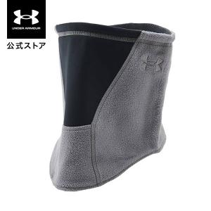 【40%OFF】公式 アンダーアーマー UNDER ARMOUR UAリバーシブル ネックゲイター トレーニング ユニセックス 1368948