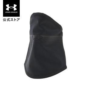 【アウトレット】公式 アンダーアーマー UNDER ARMOUR UA UAコールドウェザー ネックゲイター（トレーニング／UNISEX） 1368949