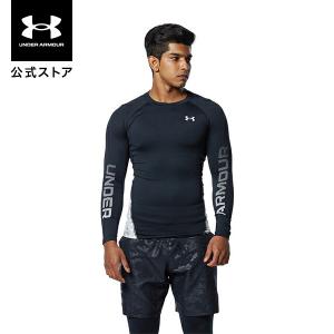 【50%OFF】公式 アンダーアーマー UNDER ARMOUR UAコールドギアアーマー クルー ノベルティ トレーニング メンズ 1368962