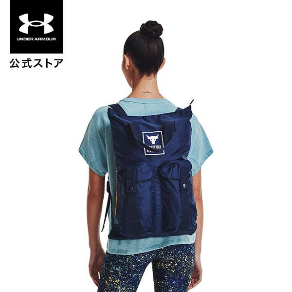 【アウトレット】公式 アンダーアーマー UNDER ARMOUR UA ユニセックス トレーニング ...