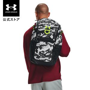 【アウトレット】公式 アンダーアーマー UNDER ARMOUR UA メンズ ベースボール ユーティリティー バックパック プリント 36L 1369318