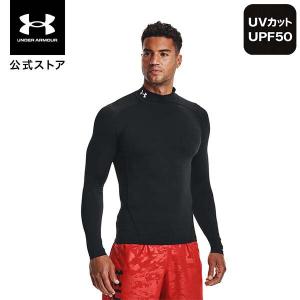UNDER ARMOUR（アンダーアーマー） セール 上下 コンプレッション