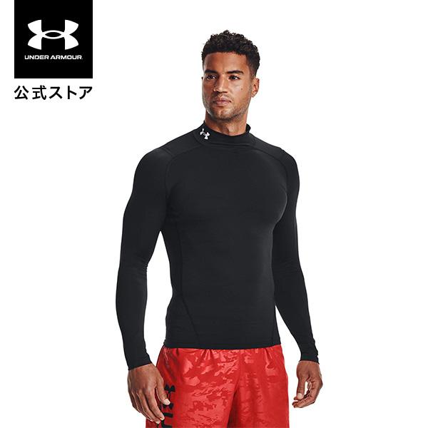 公式 アンダーアーマー UNDER ARMOUR UA UAヒートギアアーマー ロングスリーブ シャ...
