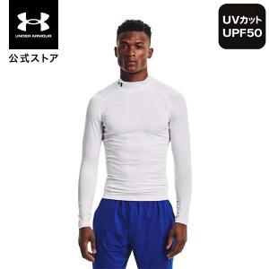 UNDER ARMOUR（アンダーアーマー） 公式 メンズ トレーニング ベース