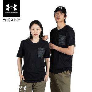 セール 公式 アンダーアーマー UNDER ARMOUR UA メンズ ライフスタイル