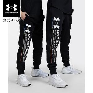 セール 公式 アンダーアーマー UNDER ARMOUR UA メンズ トレーニング