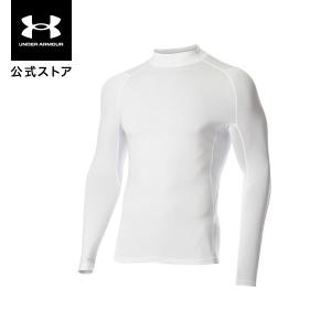 公式 アンダーアーマー UNDER ARMOUR メンズ ゴルフ ベースレイヤー UA ヒートギア フィッティド ロングスリーブ モックシャツ  アンダーシャツ インナー 長袖｜アンダーアーマー公式 Yahoo!ショッピング店