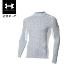 セール価格 公式 アンダーアーマー UNDER ARMOUR UA メンズ ゴルフ ヒートギア フィッティド ロングスリーブ モックシャツ  1371674