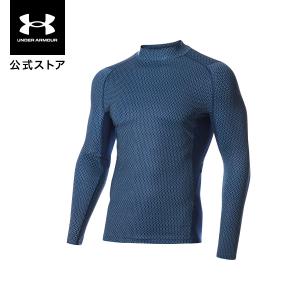 セール価格 公式 アンダーアーマー UNDER ARMOUR UA メンズ ゴルフ ヒートギア フィッティド ロングスリーブ モックシャツ  1371674