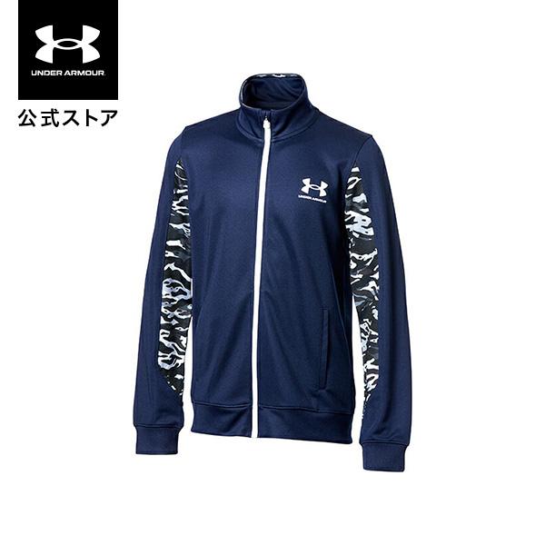 【50%OFF】公式 アンダーアーマー UNDER ARMOUR UA キッズ トレーニング トラッ...