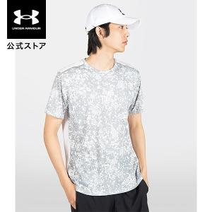 セール 公式 アンダーアーマー UNDER ARMOUR UA メンズ