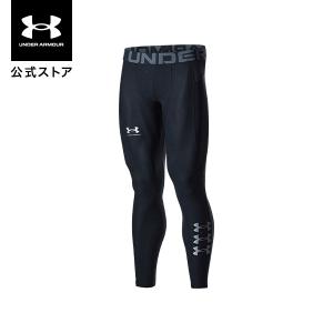 セール 公式 アンダーアーマー UNDER ARMOUR UA メンズ