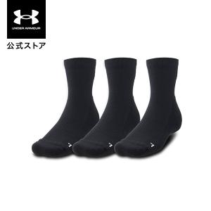 公式 アンダーアーマー UNDER ARMOUR UA メンズ バスケットボール クオーターソックス 3足セット 1371936｜アンダーアーマー公式 Yahoo!ショッピング店