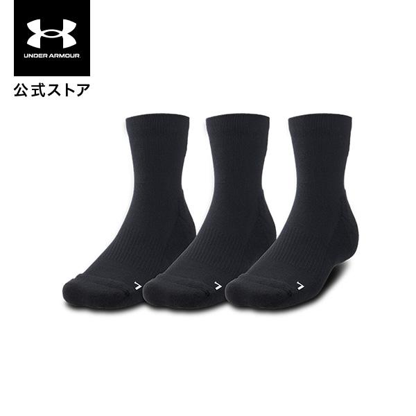 公式 アンダーアーマー UNDER ARMOUR UA メンズ バスケットボール クオーターソックス...