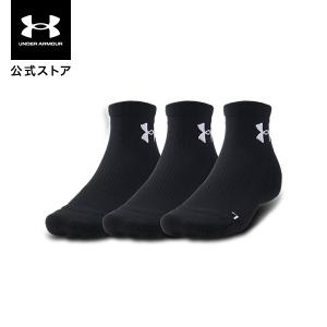 公式 アンダーアーマー UNDER ARMOUR UA メンズ バスケットボール ローソックス 3足セット 1371937