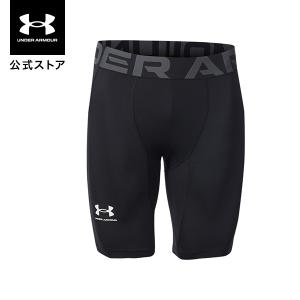 公式 アンダーアーマー UNDER ARMOUR メンズ バスケットボール ベースレイヤー UA ヒートギア コンプレッション ショーツ バスケ アンダーウェア スパッツ｜アンダーアーマー公式 Yahoo!ショッピング店