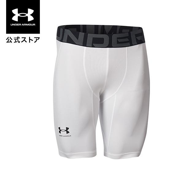 公式 アンダーアーマー UNDER ARMOUR メンズ バスケットボール ベースレイヤー UA ヒ...