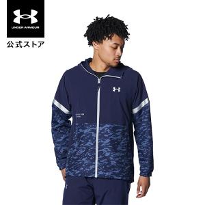 【50%OFF】公式 アンダーアーマー UNDER ARMOUR UA メンズ ベースボール ヤード ストレッチウーブン フルジップ ジャケット 1371962｜アンダーアーマー公式 Yahoo!ショッピング店