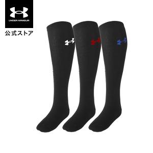 セール 公式 アンダーアーマー UNDER ARMOUR UA メンズ ベースボール