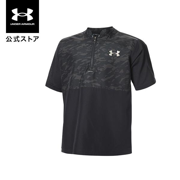 【50%OFF】公式 アンダーアーマー UNDER ARMOUR UA キッズ ベースボール ヤード...