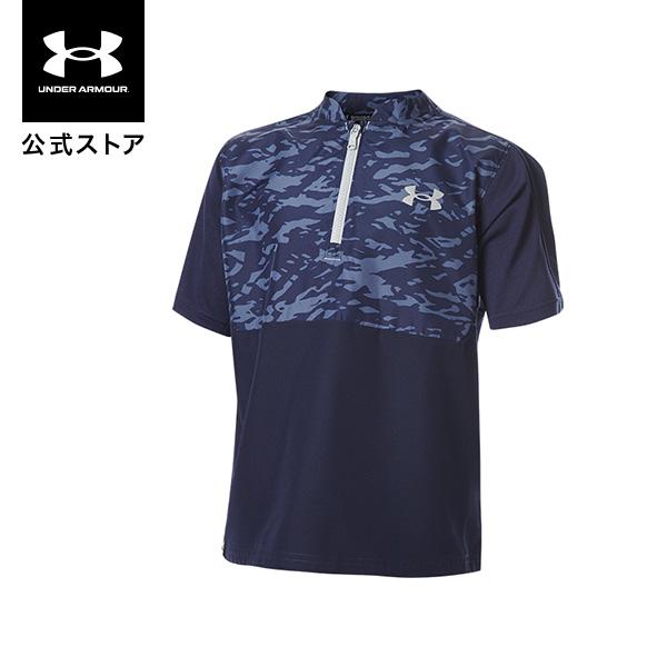 【50%OFF】公式 アンダーアーマー UNDER ARMOUR UA キッズ ベースボール ヤード...