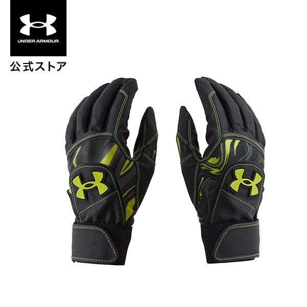 【50%OFF】公式 アンダーアーマー UNDER ARMOUR キッズ ボーイズ ベースボール グ...