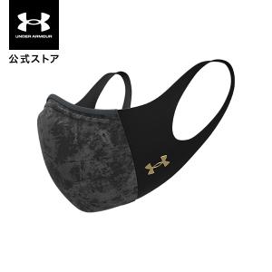 公式 アンダーアーマー UNDER ARMOUR UA スポーツマスク フェザーウエイト カモ CAMO 夏用 洗える 男女兼用 子供 1372228