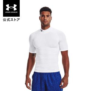 【30％OFF】公式 アンダーアーマー UNDER ARMOUR メンズ トレーニング ベースレイヤー UA ヒートギアアーマー コンプレッション モック 1372586