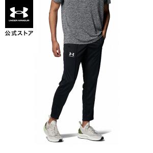 【40%OFF】公式 アンダーアーマー UNDER ARMOUR UA メンズ トレーニング トラックパンツ 1372677｜underarmour