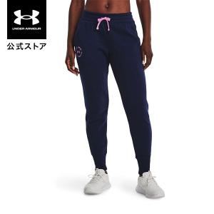 【40%OFF】公式 アンダーアーマー UNDER ARMOUR レディース トレーニング ジョガーパンツ ライバルフリース クレスト ジョガーパンツ｜underarmour