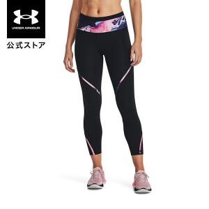 セール 公式 アンダーアーマー UNDER ARMOUR UA レディース