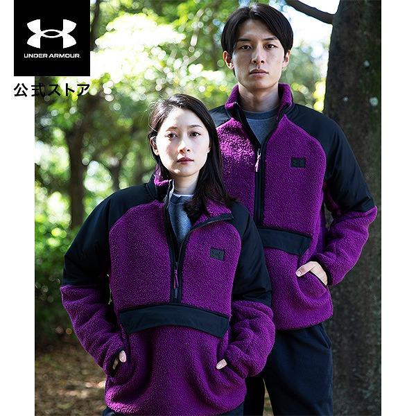 【50%OFF】公式 アンダーアーマー UNDER ARMOUR メンズ トレーニング フリース ジ...