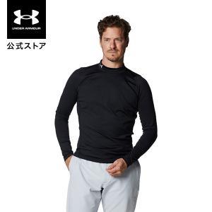 【30%OFF】公式 アンダーアーマー UNDER ARMOUR メンズ ゴルフ ベースレイヤー インナー コールドギア フィッティド ロングスリーブ モックシャツ