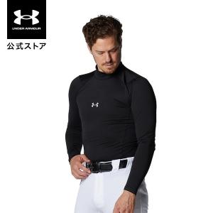 【30%OFF】公式 アンダーアーマー UNDER ARMOUR メンズ ベースボール 野球 ベースレイヤー インナー コールドギアアーマー コンプレッション ロングスリーブ｜アンダーアーマー公式 Yahoo!ショッピング店