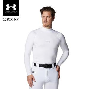 【新品】UNDER ARMOUR ゴルフ専用ベースレイヤー 新品】UNDER ARMOUR ゴルフ専用ベースレイヤー UA公式】メンズ ゴルフ