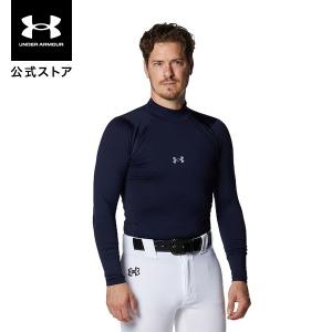 UNDER ARMOUR（アンダーアーマー） 【アウトレット】公式 UNDER ARMOUR