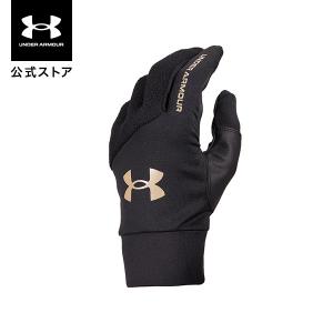 【40%OFF】公式 アンダーアーマー UNDER ARMOUR ユニセックス ベースボール 野球 トレーニンググローブ コールドギア トレーニンググローブIIの商品画像