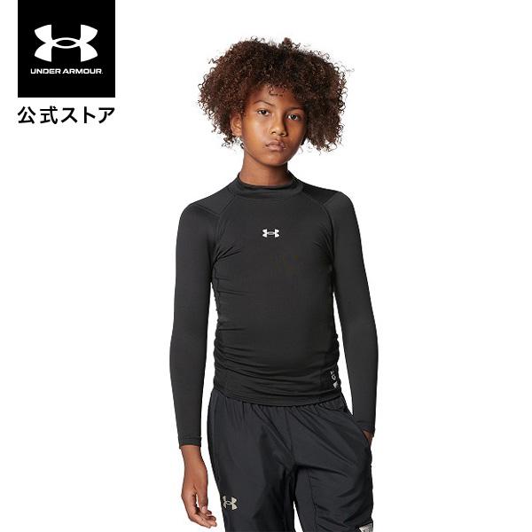 【30％OFF】公式 アンダーアーマー UNDER ARMOUR キッズ ボーイズ ベースボール 野...
