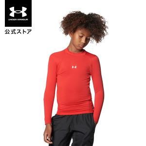 UNDER ARMOUR（アンダーアーマー） （キッズ）ジュニア コールドギア