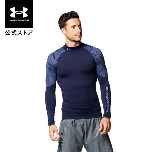 セール 公式 アンダーアーマー UNDER ARMOUR メンズ トレーニング