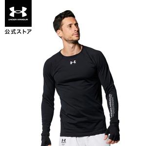 セール 公式 アンダーアーマー UNDER ARMOUR メンズ トレーニング