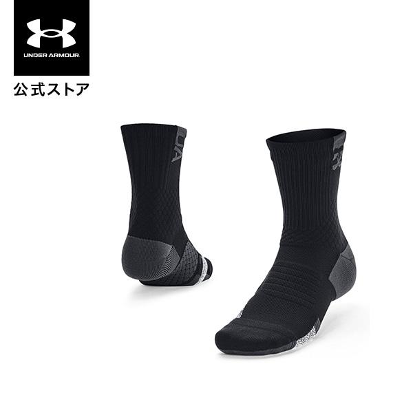 公式 アンダーアーマー UNDER ARMOUR UA UAアーマードライ プレーメーカー ミッドク...