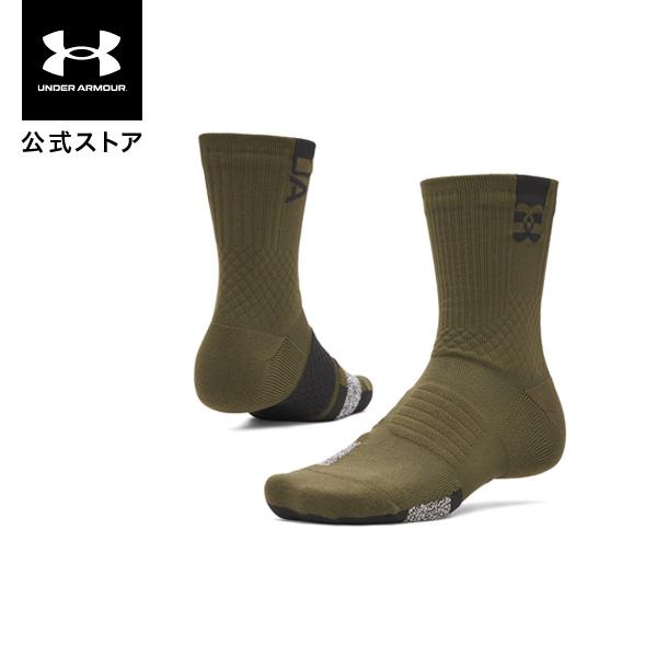 【30％OFF】公式 アンダーアーマー UNDER ARMOUR ユニセックス UAアーマードライ ...