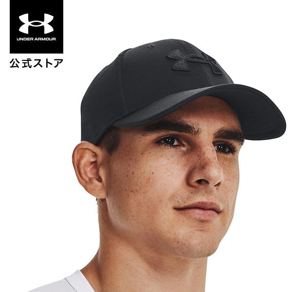 公式 アンダーアーマー UNDER ARMOUR UA メンズ ブリッツィング キャップ (トレーニ...