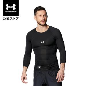 アンダーアーマー　ヒートギア　等7点セット　バック付　サイズMD UNDER ARMOUR 野球 アンダーシャツ 7分袖 ハイネック フィット