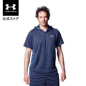 【40%OFF】公式 アンダーアーマー UNDER ARMOUR メンズ ベースボール ジャージ UA ショートスリーブ フーディー野球 1378240