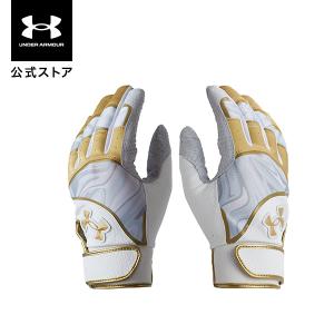 【30%OFF】公式 アンダーアーマー UNDER ARMOUR メンズ ベースボール グローブ・手袋 UA アンディナイアブル プロ バッティンググローブバッテ野球 1378246｜アンダーアーマー公式 Yahoo!ショッピング店