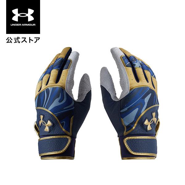 【30%OFF】公式 アンダーアーマー UNDER ARMOUR メンズ ベースボール グローブ・手...